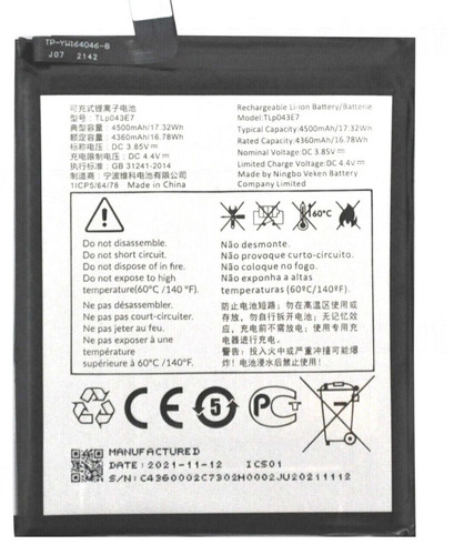Alcatel tlp043e7 battery new - tlp043e7,