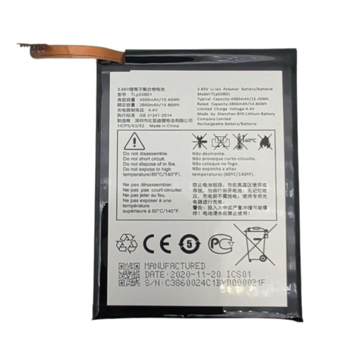 Battery tlp038d1 for tcl - for, 10l