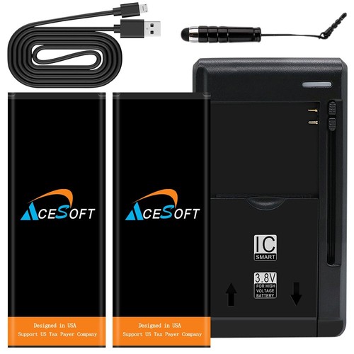 2300 mah battery universal - 2x,