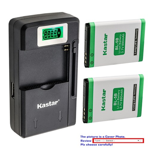 Kastar battery smart charger - kastar,
