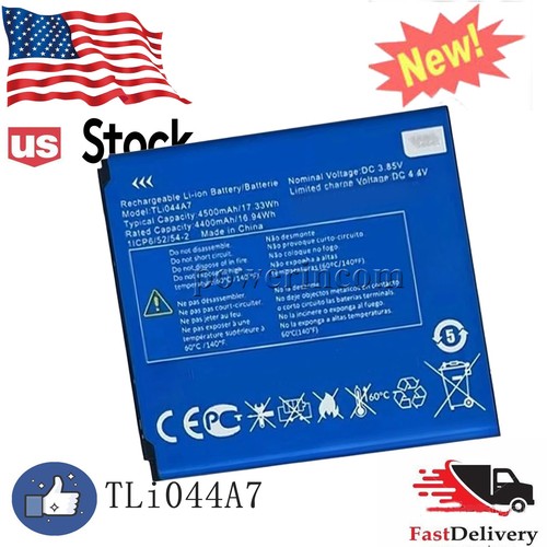 New 4500mah rechargeable - 4500mah,