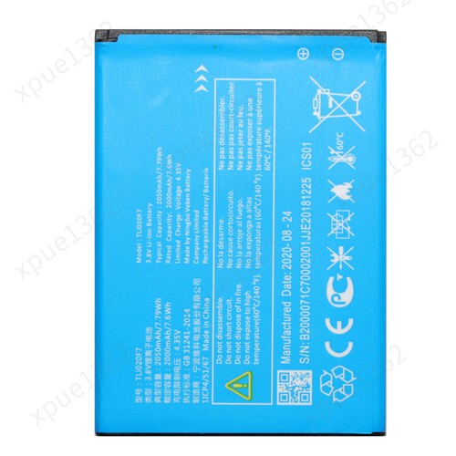 Replacement battery for - replacement,