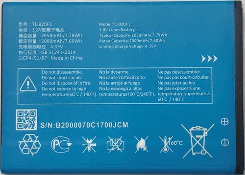 Replacement battery for t - replacement,