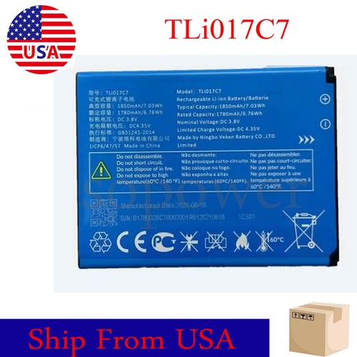 Replacement tli017c7 battery - replacement,