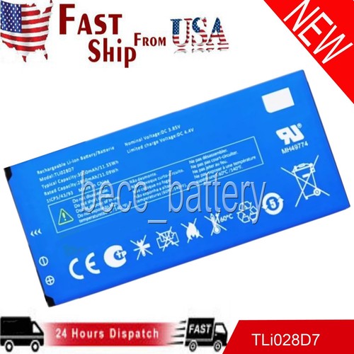 Replacement high quality - high,