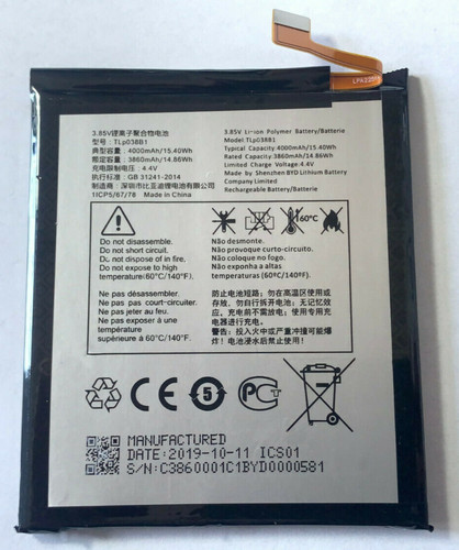 New oem alcatel battery - alcatel,